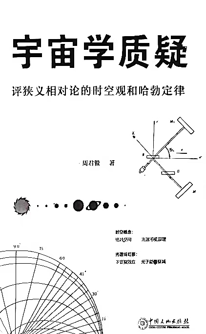 微信图片_20260206195525_37_2